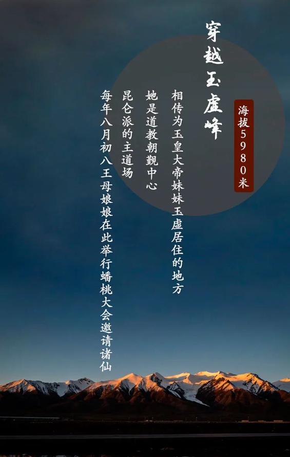 青海现在值得去吗,青海不容易去吗