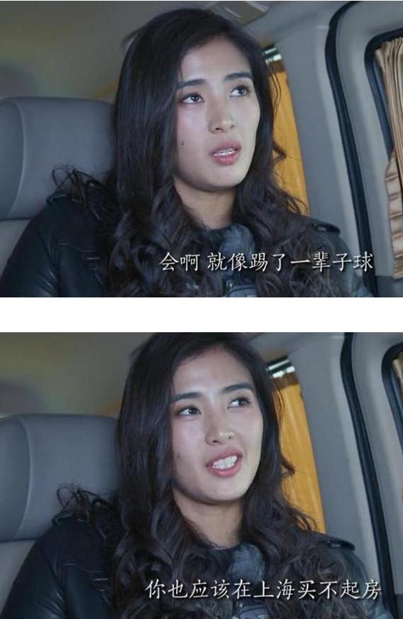 女足夺冠有望获一千万奖励,女足夺冠每人可以分到奖金多少