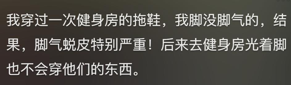 二胎家庭有多不公平,二胎家庭以后真的好吗