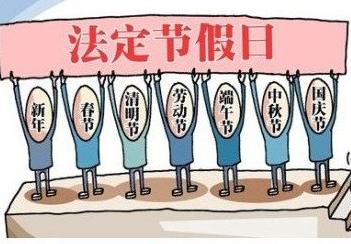 seo有什么禁忌,seo一定要固定时间吗为什么