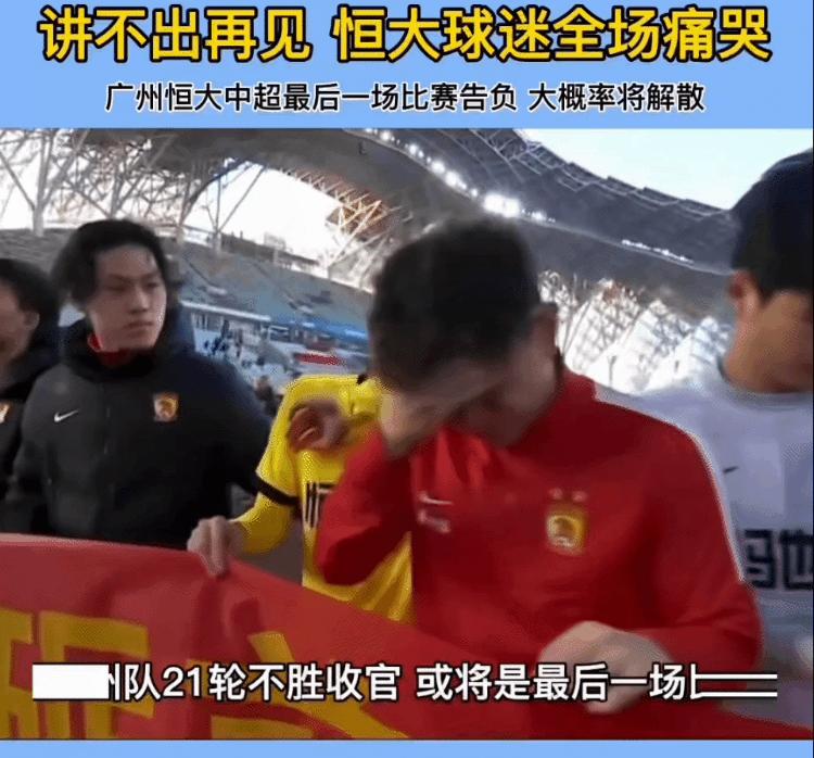 许老板负债的钱还要还吗,许老板负债20000亿