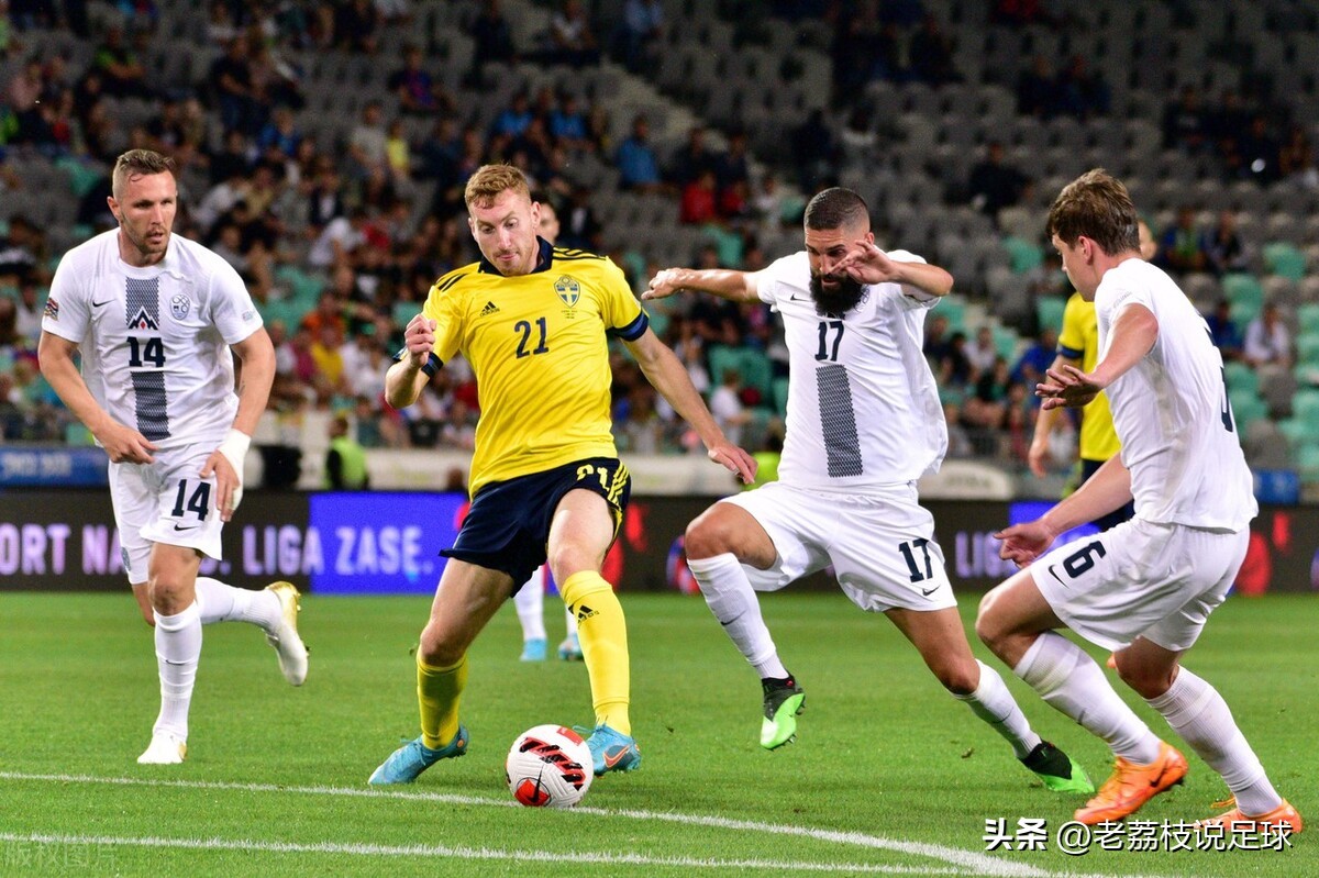 足彩英格兰对匈利牙比分,2042决赛葡萄牙vs法国全场回放