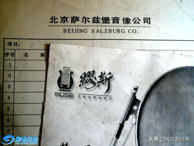 缂柉b40,缂柉b40闊崇