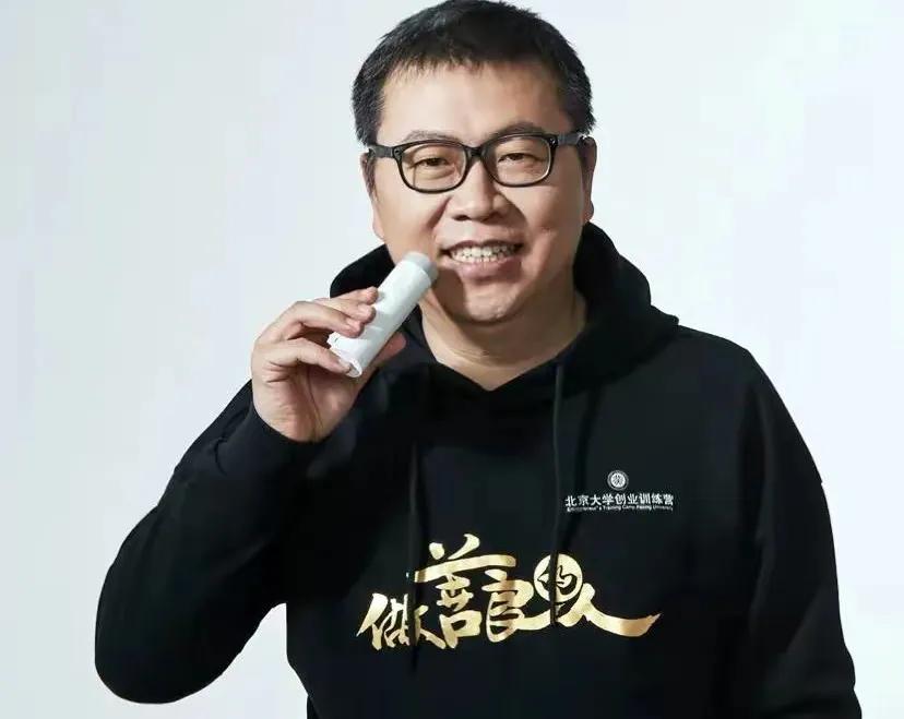 互联网大咖排行榜,中国互联网大咖前十