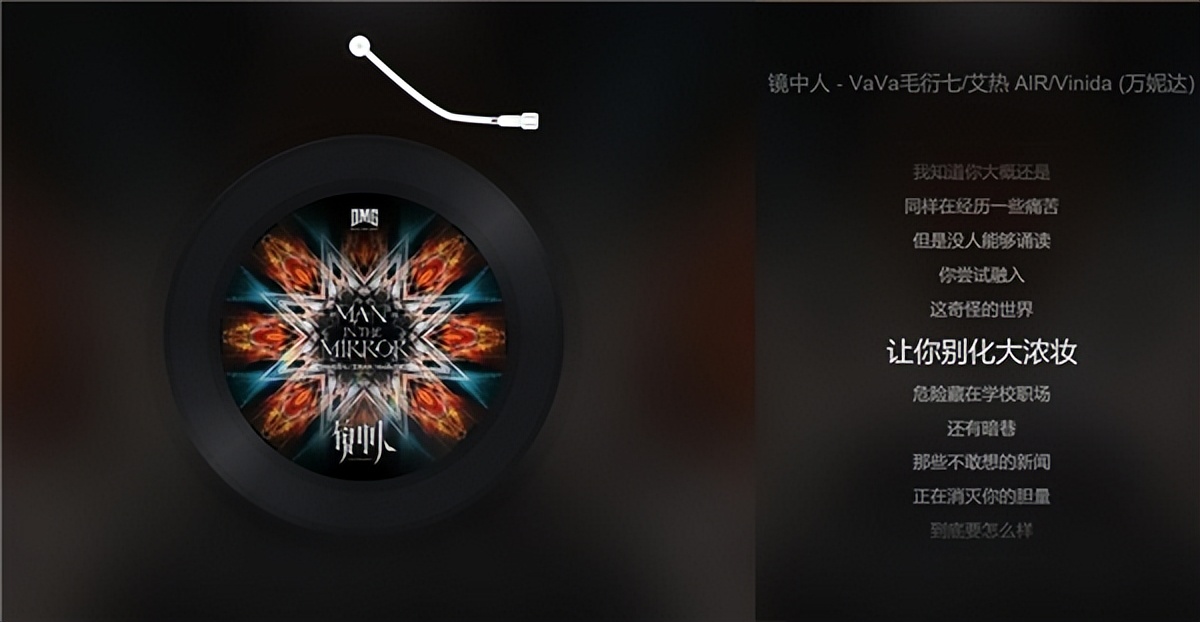 GAIVaVa泰国演唱会悟空外卖独家预售开启！