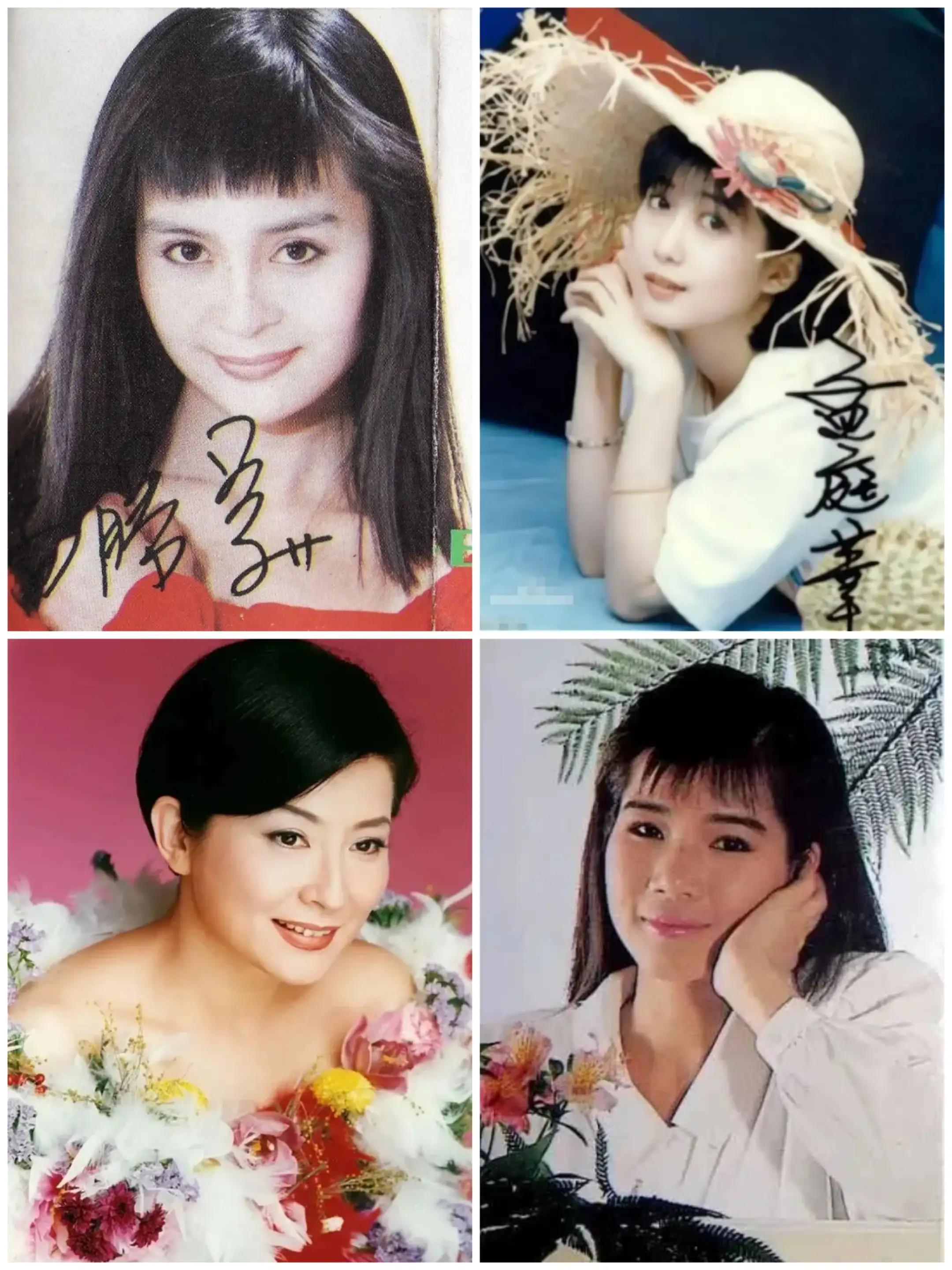 80年代港台最有名气的女歌星,90年代一位可爱的女歌星