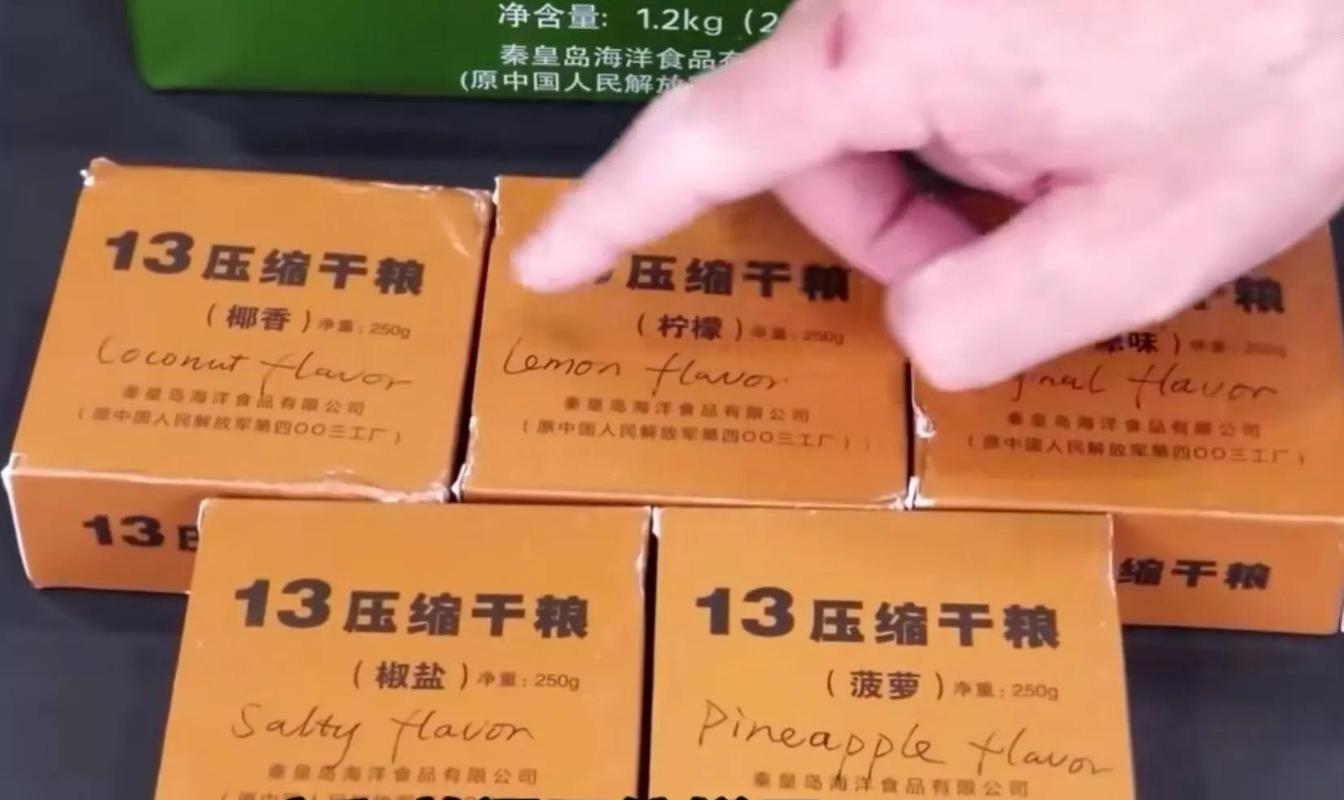 压缩饼干是什么食物做的,吃一块压缩饼干可以撑多久