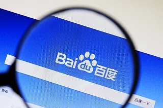 百度关键词查询量,百度关键词查询