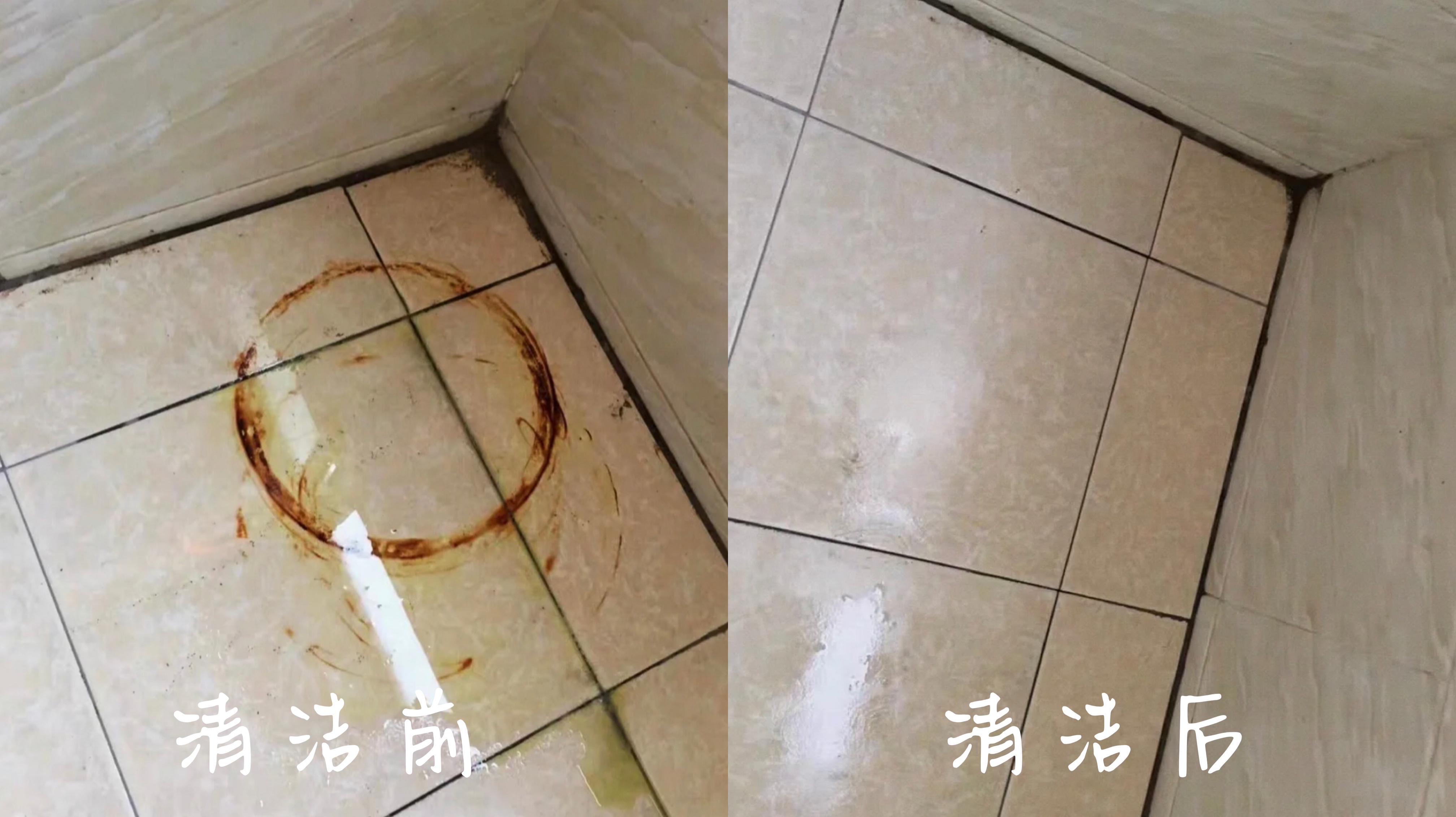 卫生间墙壁水垢清洁小妙招,卫生间水垢霉斑清洁剂