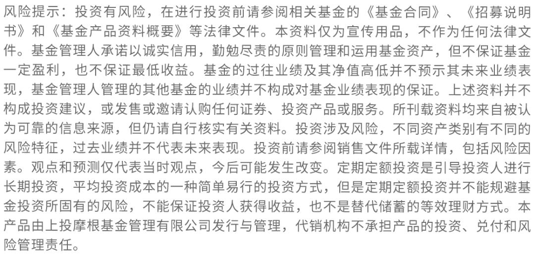 恒生科技etf交易规则及费用,恒生科技etf五一期间如何计算收益