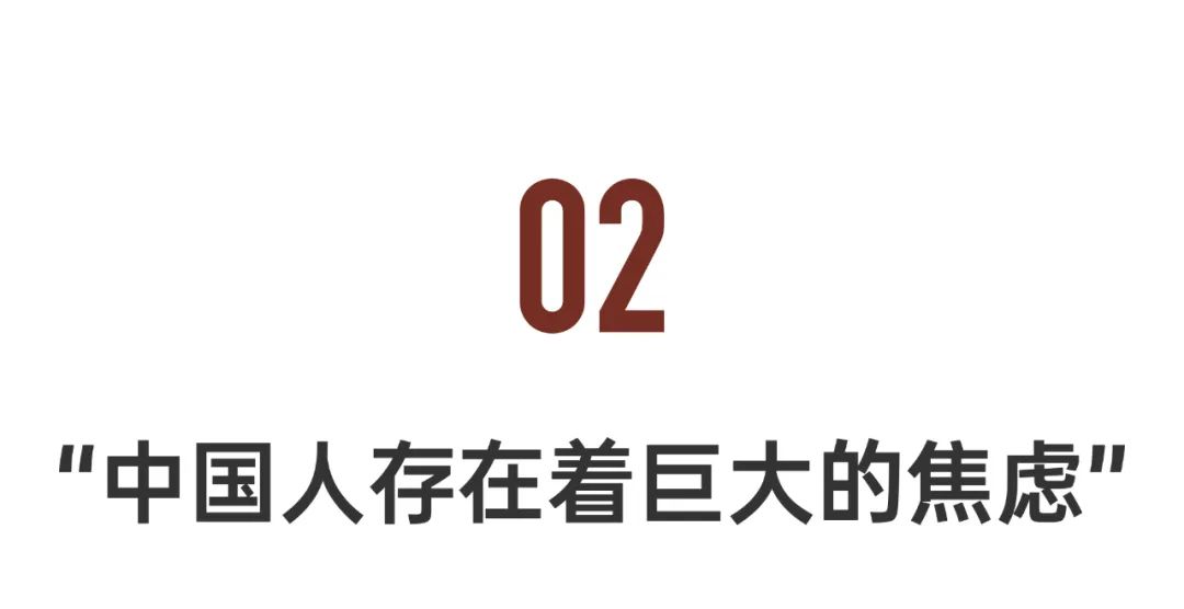 最极致的体型,世界最高身材