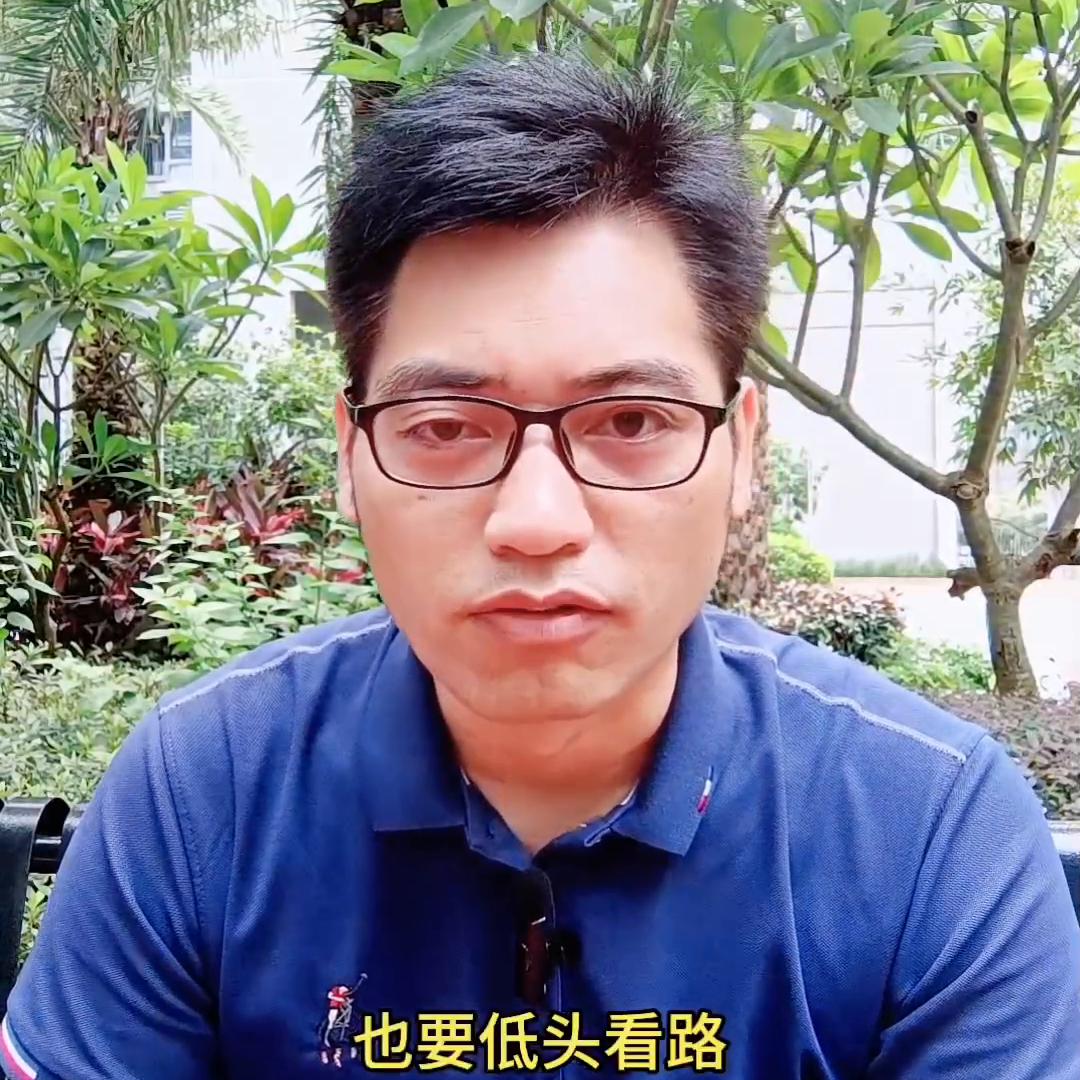 未来哪个行业比较有前途,未来五年做什么行业更有前途