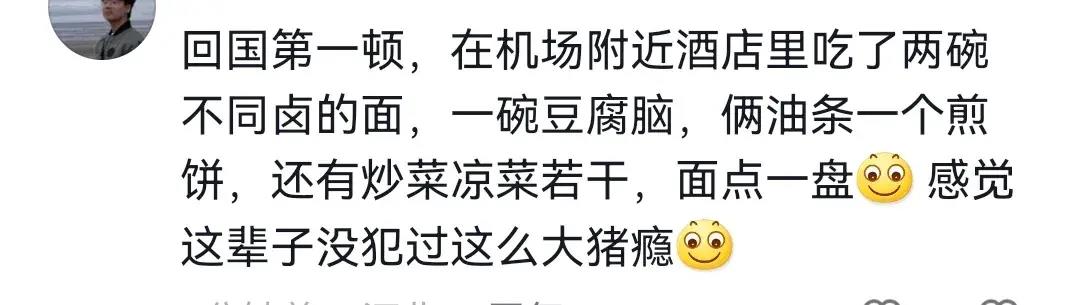 林志玲为什么越来越像日本贵妇,林志玲越来越像日本贵妇