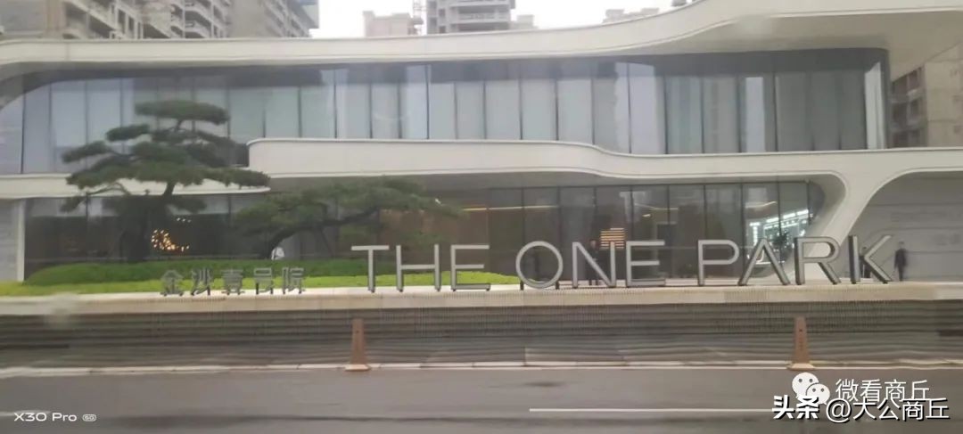 商丘金沙金明书院地皮,商丘金明书院地块