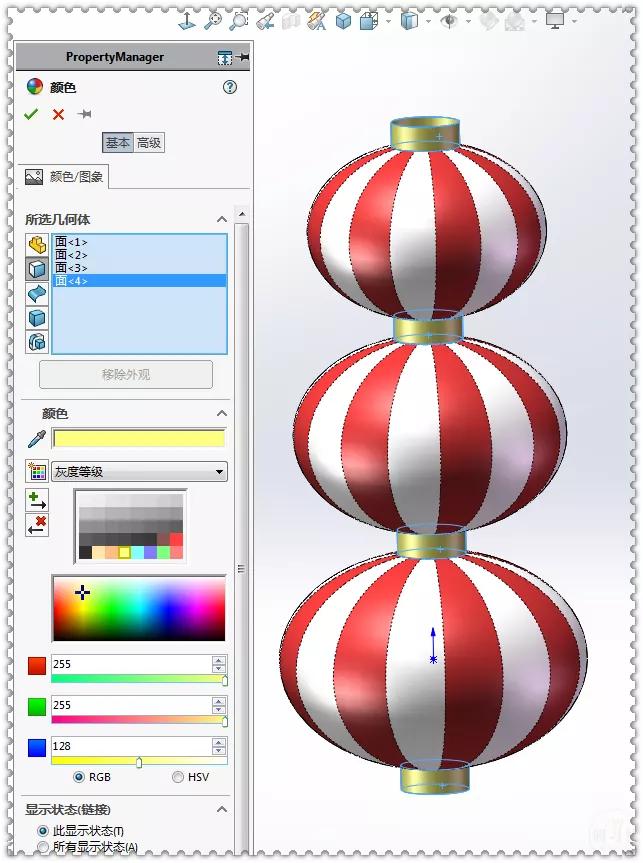 solidworks画灯笼,solidworks如何画灯笼