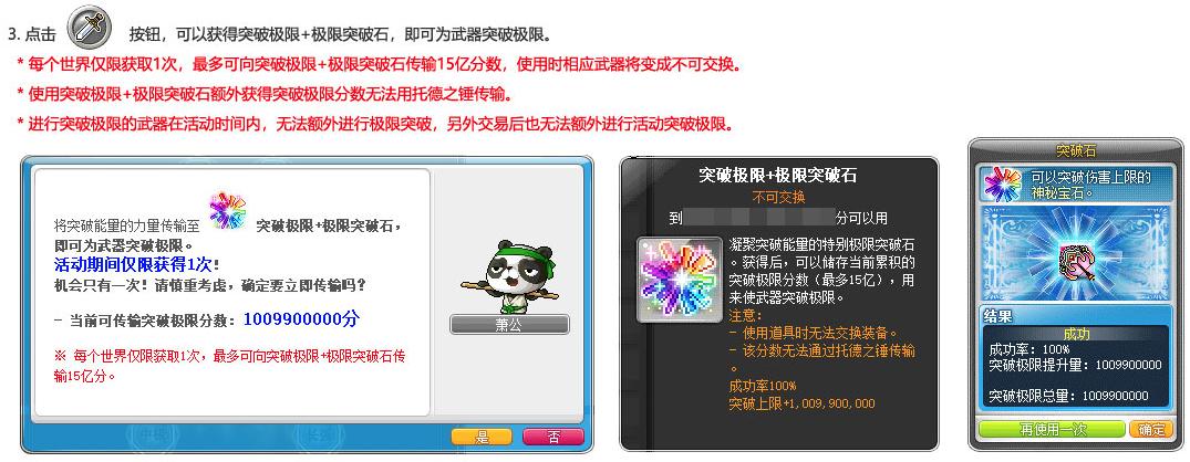 鍐掗櫓宀泇188,鍐掗櫓宀泇188鐗堟湰鎬庝箞鏇存柊