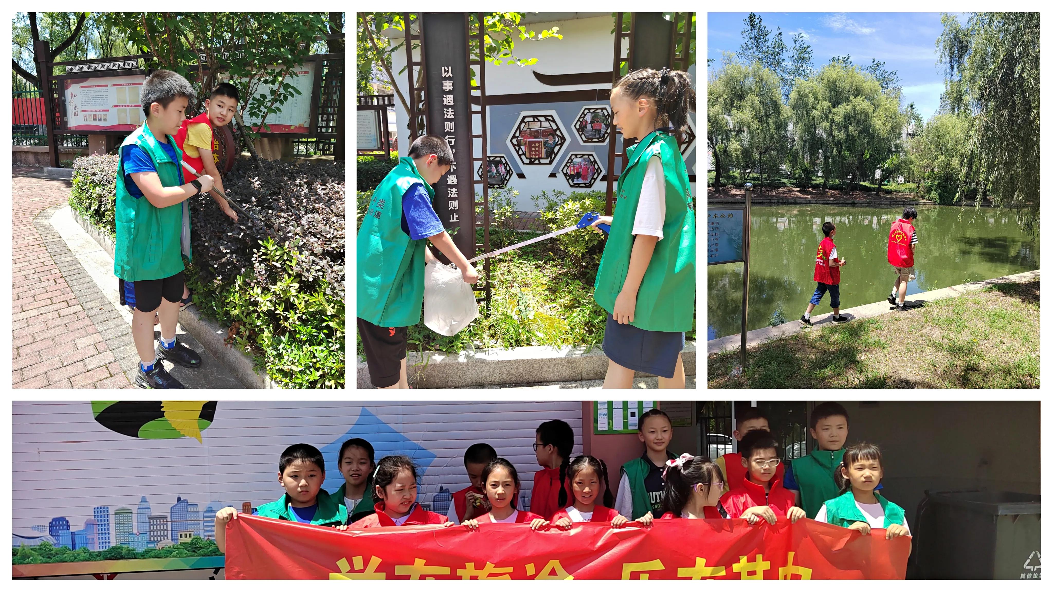 小学生五一小队活动,小学假日小队活动记录