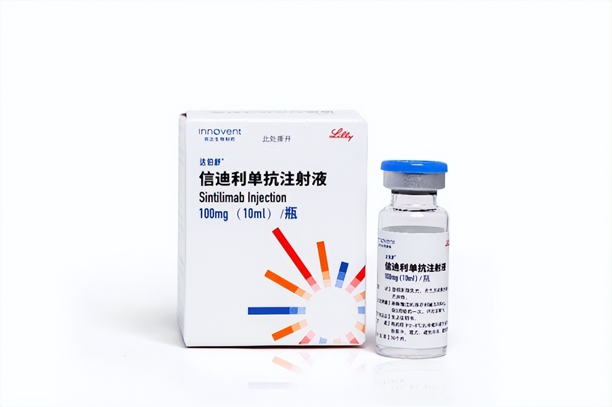 国内哪里可以pd-1治疗胃癌,胃癌晚期可以用pd1来治疗吗