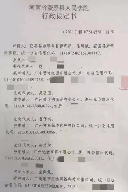 卖一罐王老吉的利润,卖王老吉