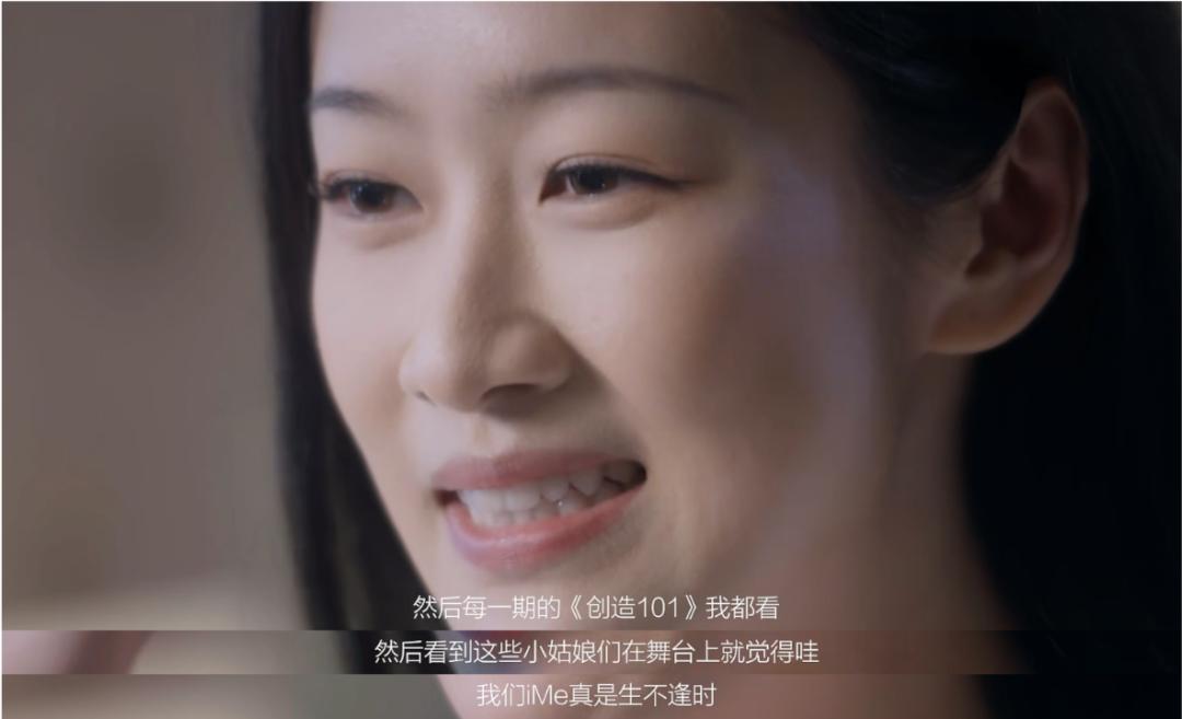 刘美含内娱隐形学霸,刘美含失意者联盟