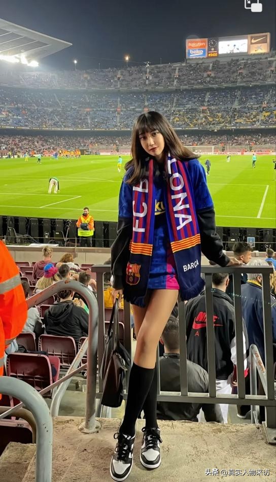 我，身材高挑的90后女生，独闯西班牙，因一件球衣成就了一番事业