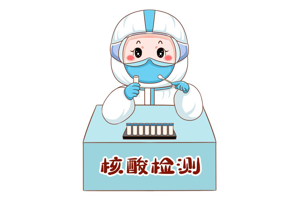 戳舌头、刮牙齿、捅喉咙，哪个才是正确的核酸采样方法？不小心碰到核酸管里的红色液体，有影响吗？