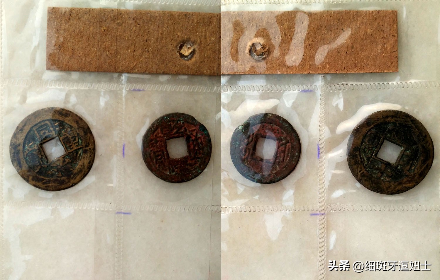 从小就有的银元心结多年后的现在才如愿