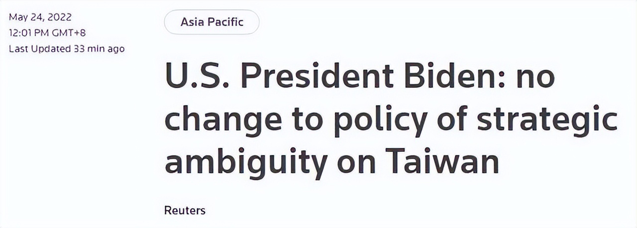 中美会谈之前售台*器武**，可见美国无一丝诚意！那以后还谈个臭氧？