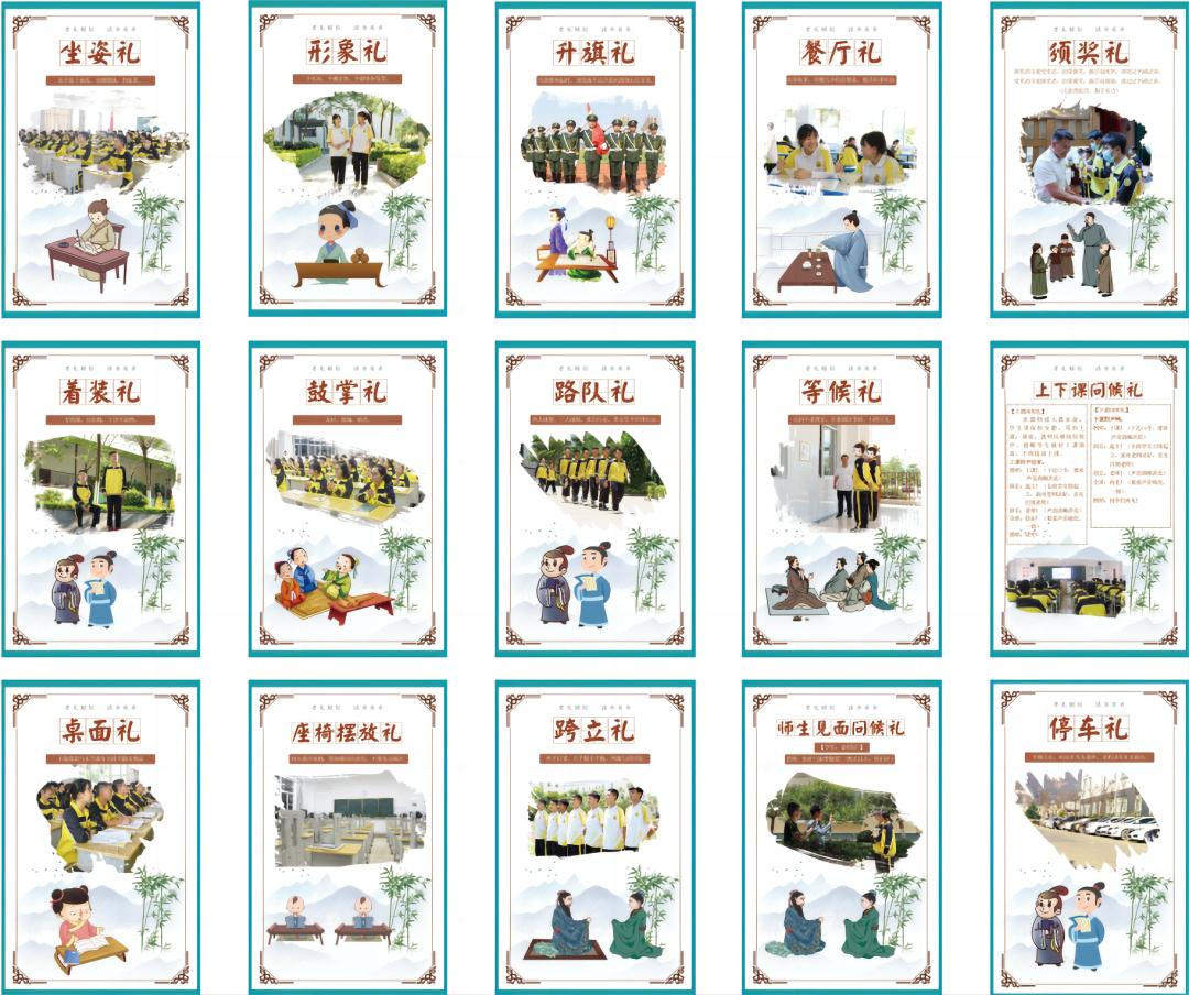 2022安宁华清中学小升初招生简章,安宁华清中学高中招生简章