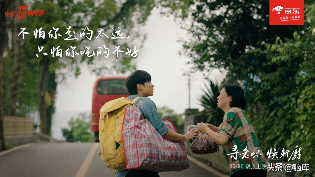 各年十佳广告文案,2022春节广告文案