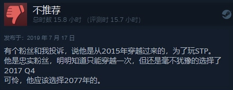 程序员5年开发游戏,从零开始做到游戏开发程序员