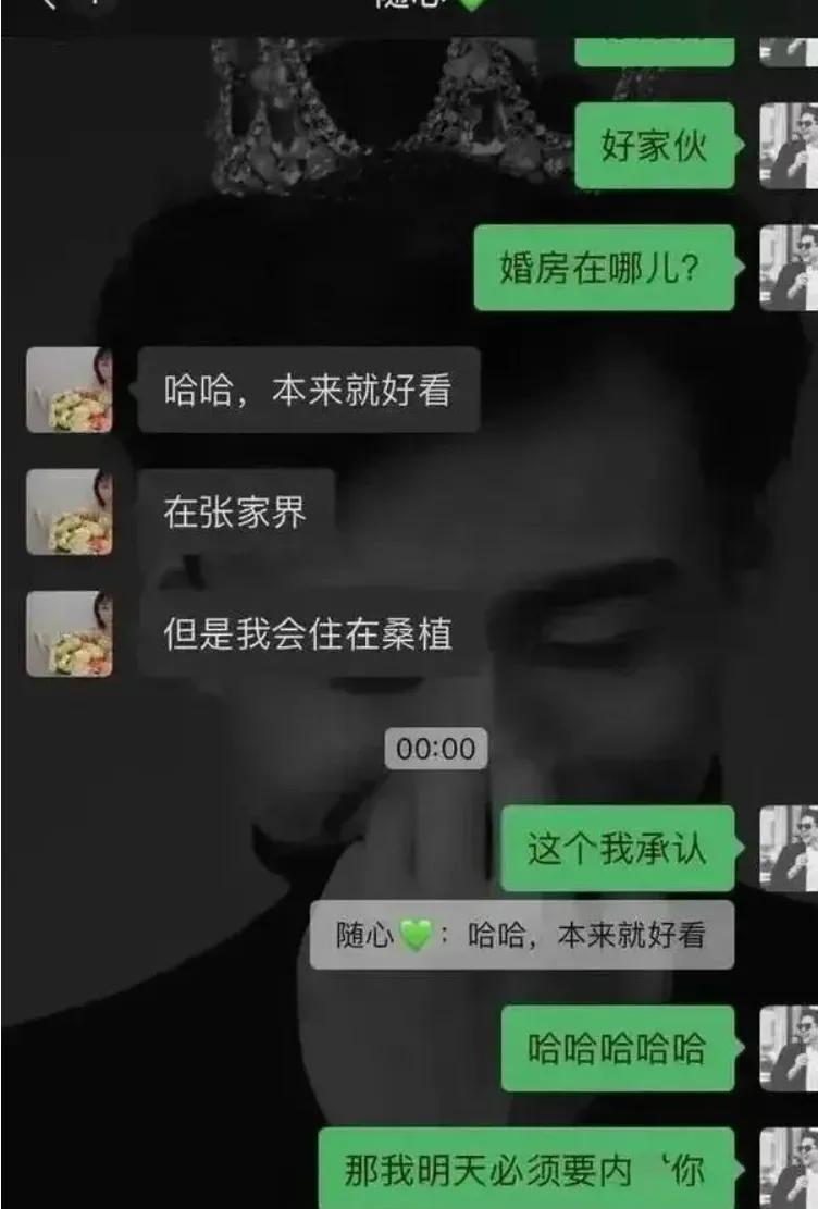 新娘婚礼前一天出轨新郎电视剧,新娘婚礼前一天出轨新郎