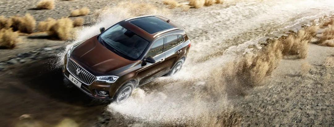 一场游戏一场梦终结,一场游戏一场梦一场相遇