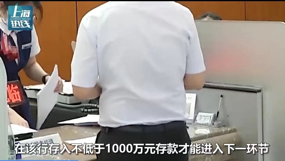 面试银行自己有银行工作经验,面试进银行后的职业规划