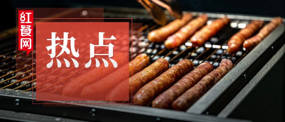 餐饮老板倒闭负债,餐饮老板破产跑路