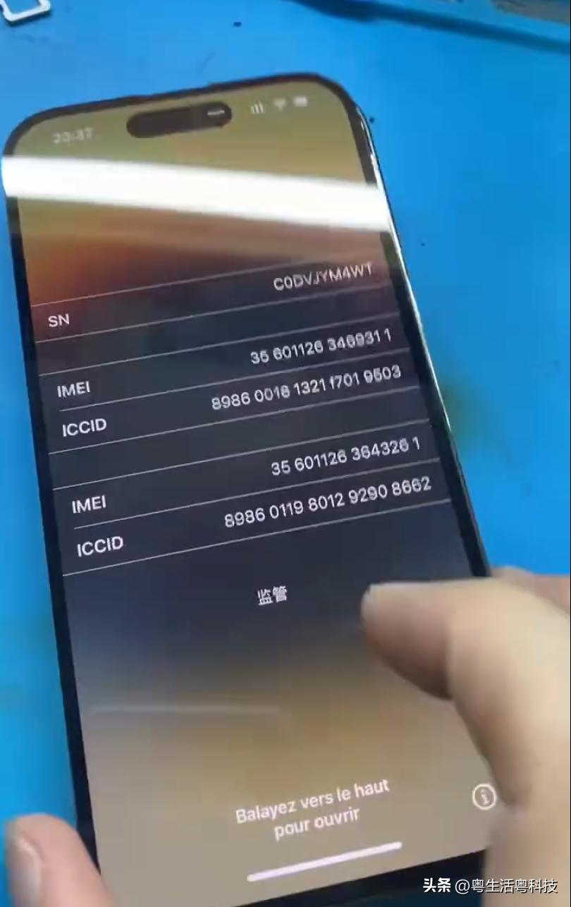 iphone国行港版美版如何选择,全新iphone国行和港版