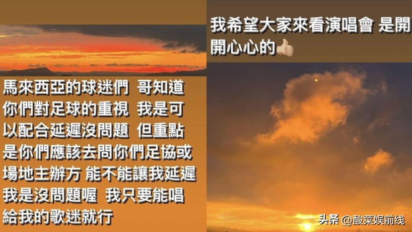 周杰伦新加坡演唱会七里香,周杰伦等你下课演唱会新加坡