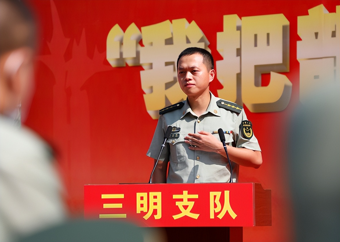 “金句”频出这场视听盛宴究竟有何与众不同——直击*警武**福建省总队三明支队“我把部队当家建”主题演讲比赛
