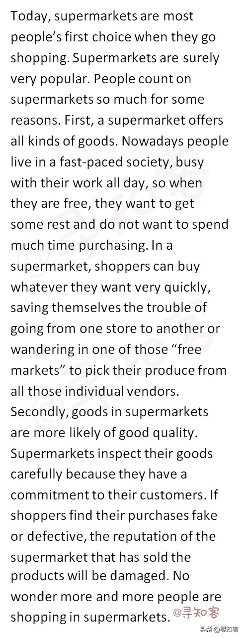 英语作文批改星火,批改英语作文用语