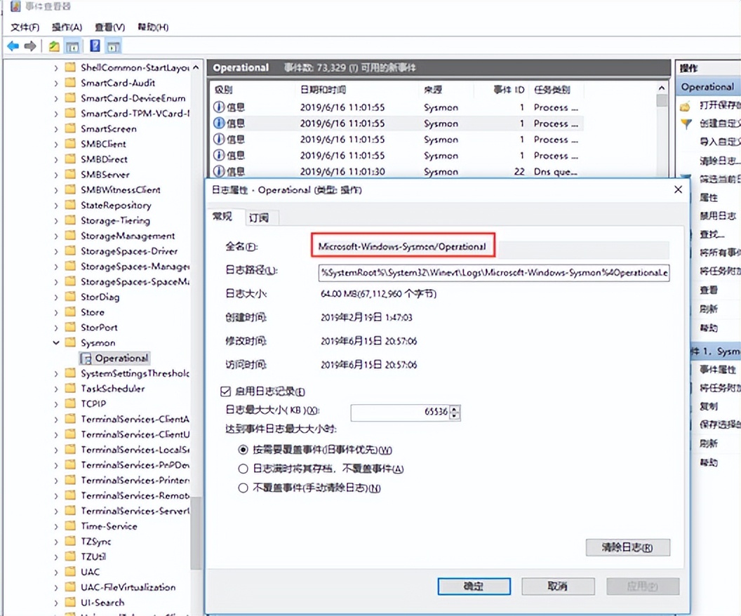 windows自我检查指令,windows系统消息机制