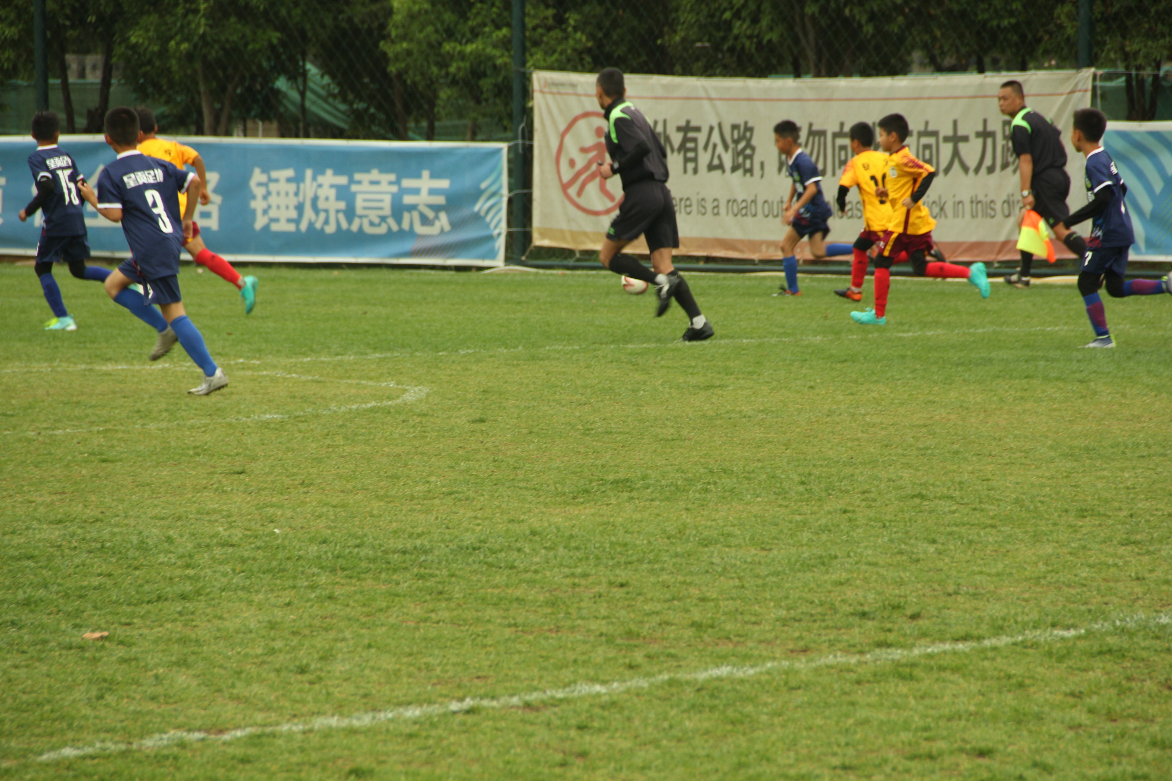 云南省第二届中国青少年联赛,昆明市2019青少年足球锦标赛