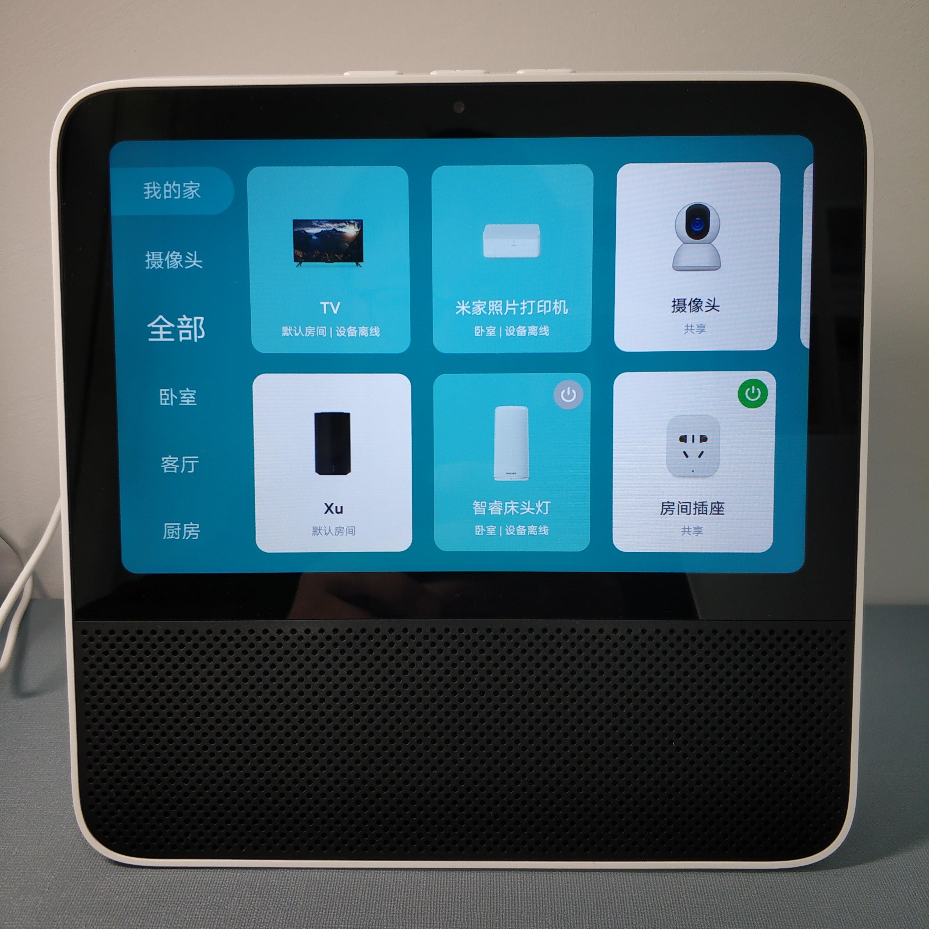 智能音箱慢慢在生活中减少的原因,智能音箱怎么避免隐私风险