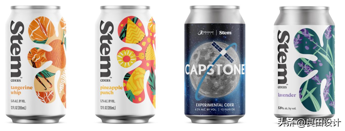 StemCiders苹果酒包装设计全面的品牌重新设计