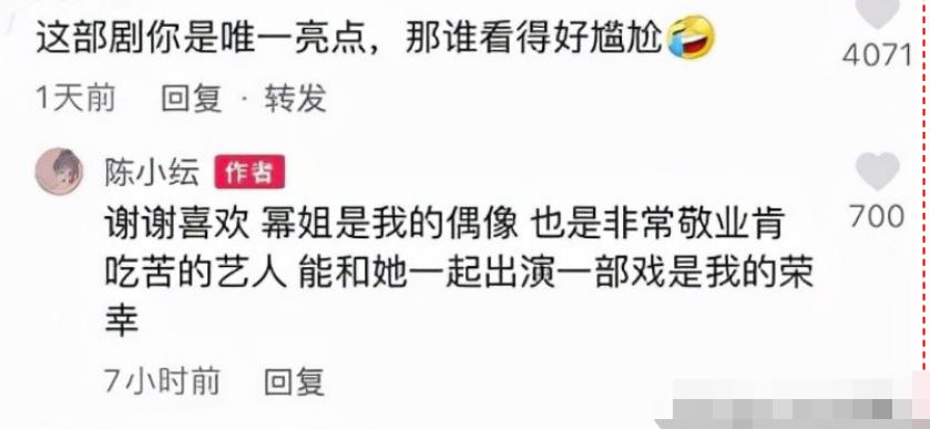 自曝偷东西的女明星,被爆偷东西的女明星