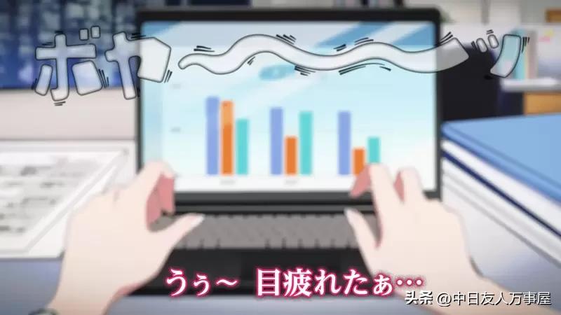 乐敦眼药水广告,乐敦日本版眼药水