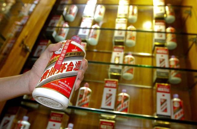 为*山何**姆会员买茅台只要1499？别处却偏要3000多？酒质有区别吗