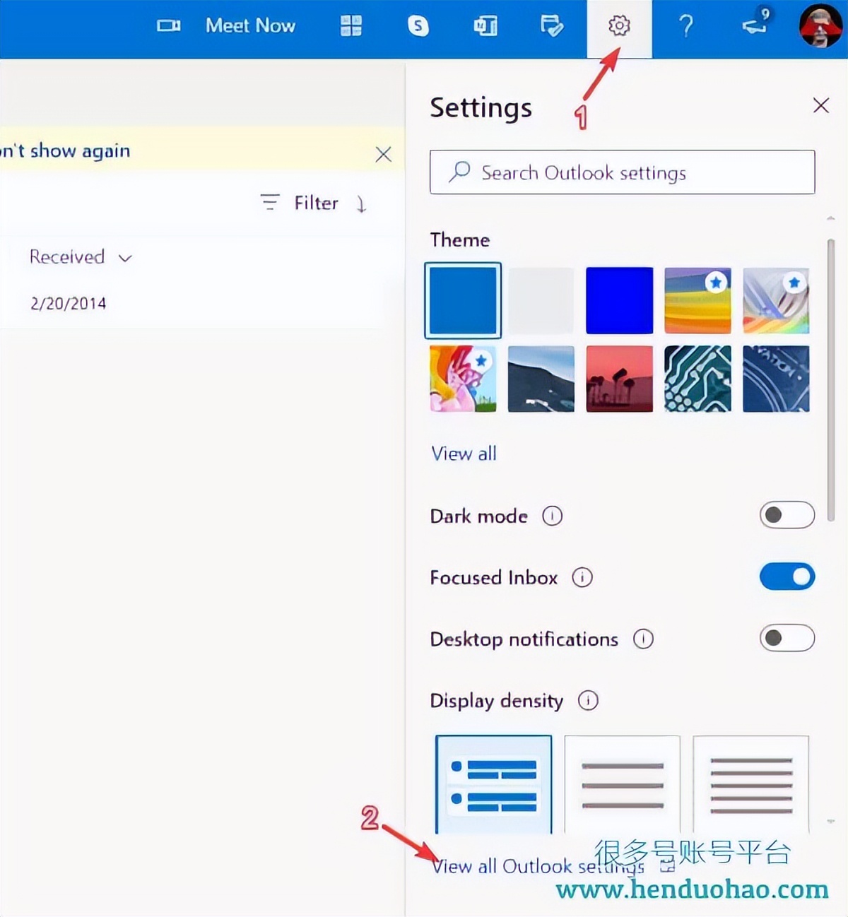 outlook邮箱怎么开启smtp服务,outlook邮箱怎么开启pop3功能