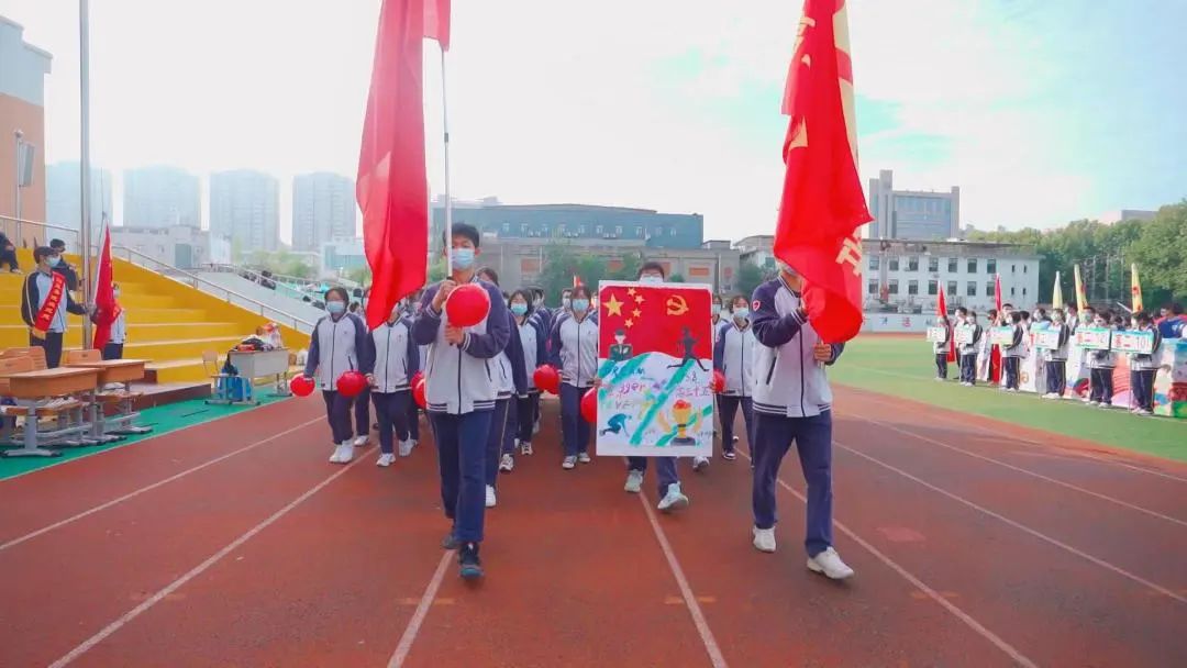 秦淮科技高中跑操,南京市秦淮中学跑操