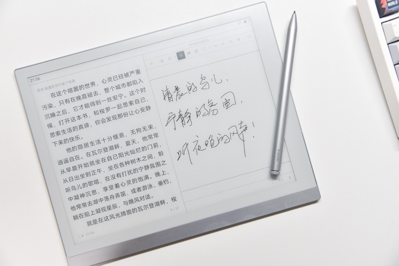 小米电纸书note为什么那么重,小米电纸书note测评