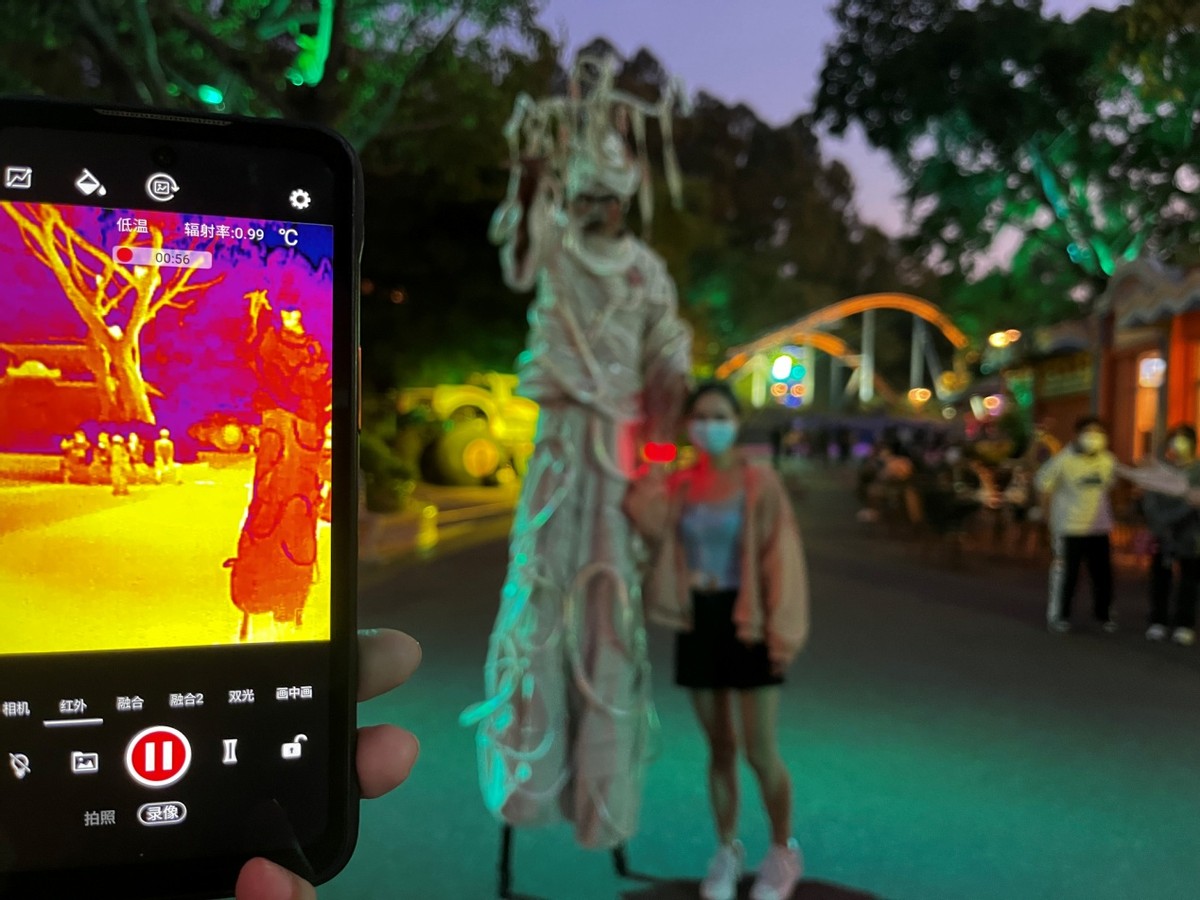 夜探长隆｜万圣节遇上红外热像仪，会有什么不一样的体验？